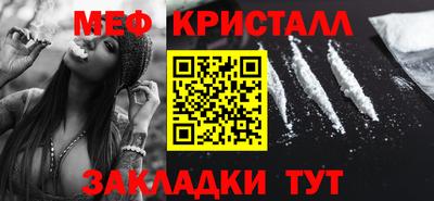 амф Будённовск