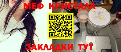 герыч Бузулук