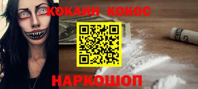 мяу мяу мука Бугуруслан