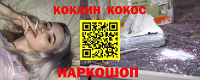 мяу мяу мука Бугуруслан