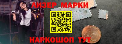 мяу мяу мука Бугуруслан