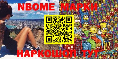 мяу мяу мука Бугуруслан