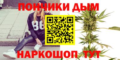 мяу мяу мука Бугуруслан