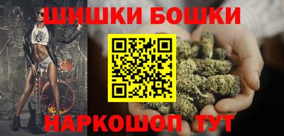 мяу мяу мука Бугуруслан