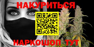 мяу мяу мука Бугуруслан