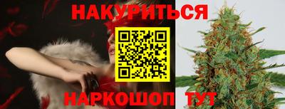 мяу мяу мука Бугуруслан