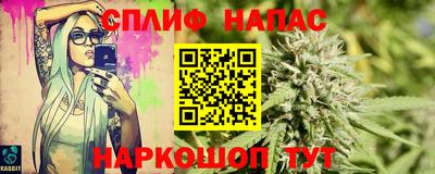 герыч Бузулук