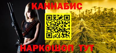 амф Будённовск