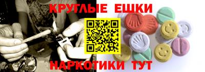 мяу мяу мука Бугуруслан