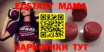 амф Будённовск