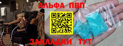 мяу мяу мука Бугуруслан