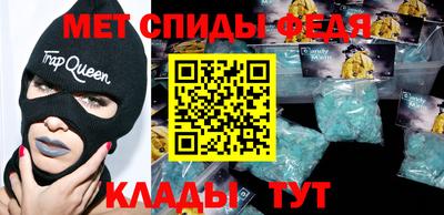 мяу мяу мука Бугуруслан
